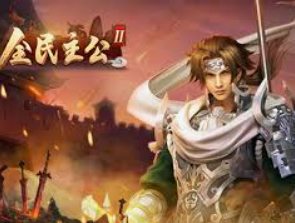 So米体育下载最新版